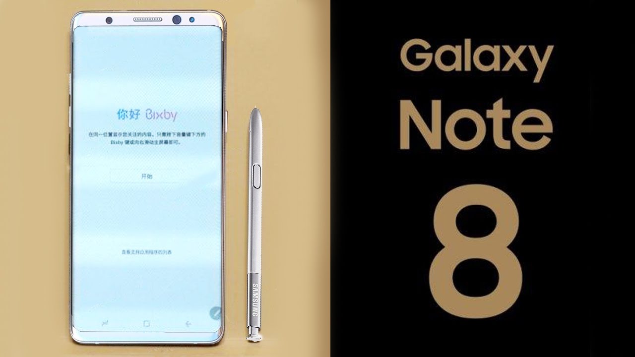 Sản phẩm - Samsung chốt ngày ra mắt Galaxy Note 8 vào cuối tháng 8