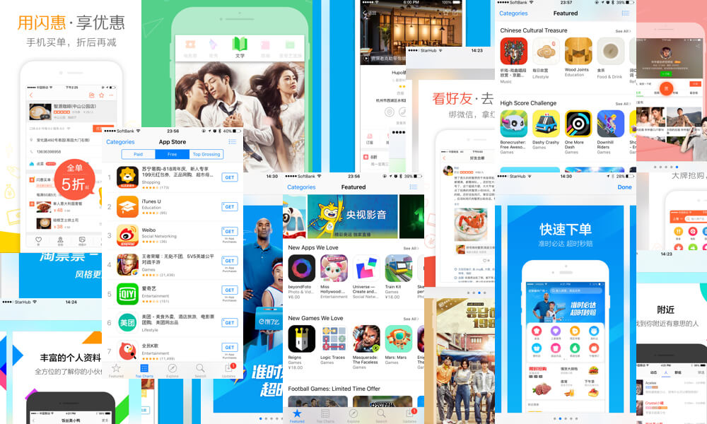 Cuộc sống số - Apple loại bỏ gần 60.000 ứng dụng Trung Quốc khỏi App Store