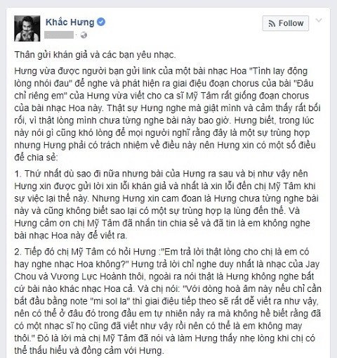 Âm nhạc - Hit ‘Đâu chỉ riêng em’ bị tố đạo nhạc: Mỹ Tâm động viên Khắc Hưng