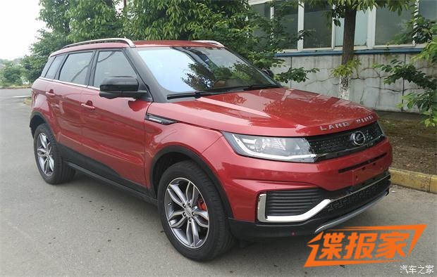 Đánh giá - Lộ diện phiên bản mới hàng nhái Range Rover Evoque tại Trung Quốc