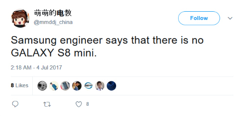 Sản phẩm - X&aacute;c nhận: Kh&ocirc;ng c&oacute; Galaxy S8 mini như lời đồn