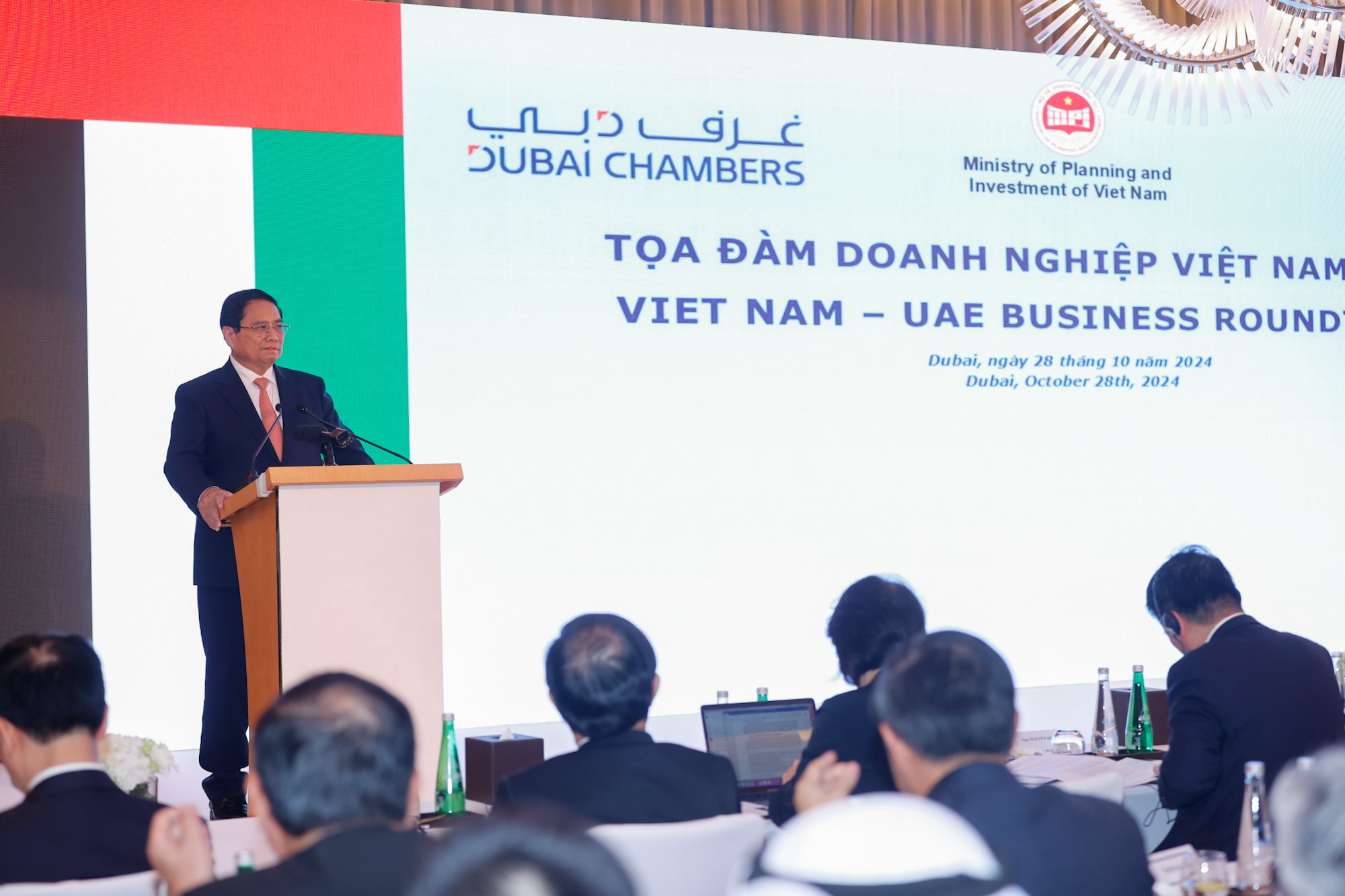 Thủ tướng nhắn nhủ điều gì với các nhà đầu tư UAE về cơ hội ở Việt Nam?- Ảnh 1.