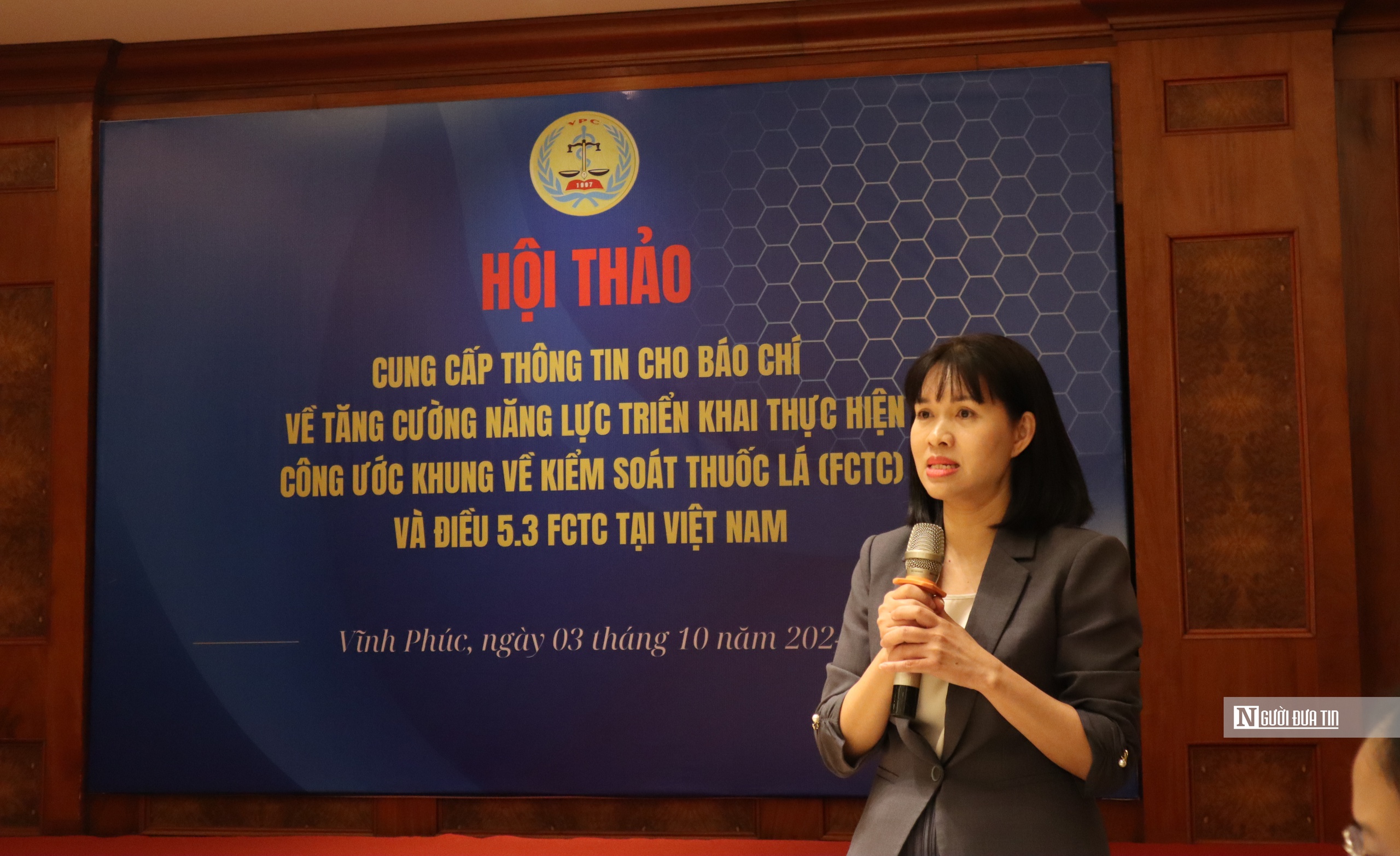 Nhiều 