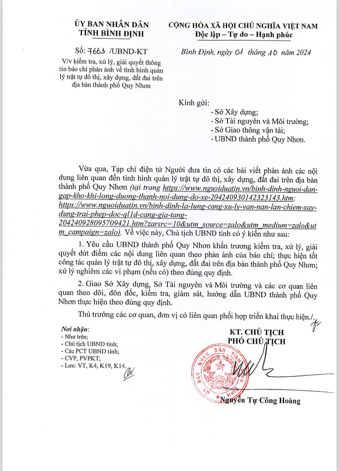 "Nóng" xây dựng trái phép, lấn chiếm lòng đường ở Quy Nhơn: Chủ tịch tỉnh Bình Định chỉ đạo gì?- Ảnh 1.