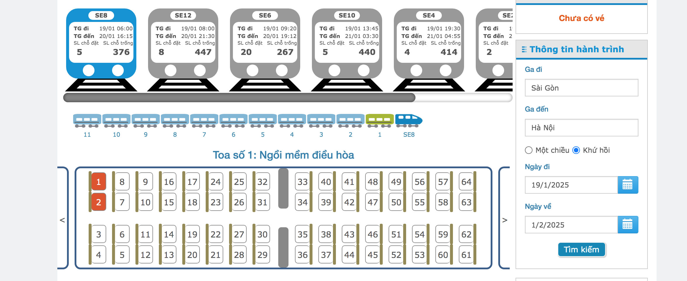 Mở bán vé tàu Tết 2025: Không bán ghế phụ, nâng cao cường chất lượng phục vụ- Ảnh 3.