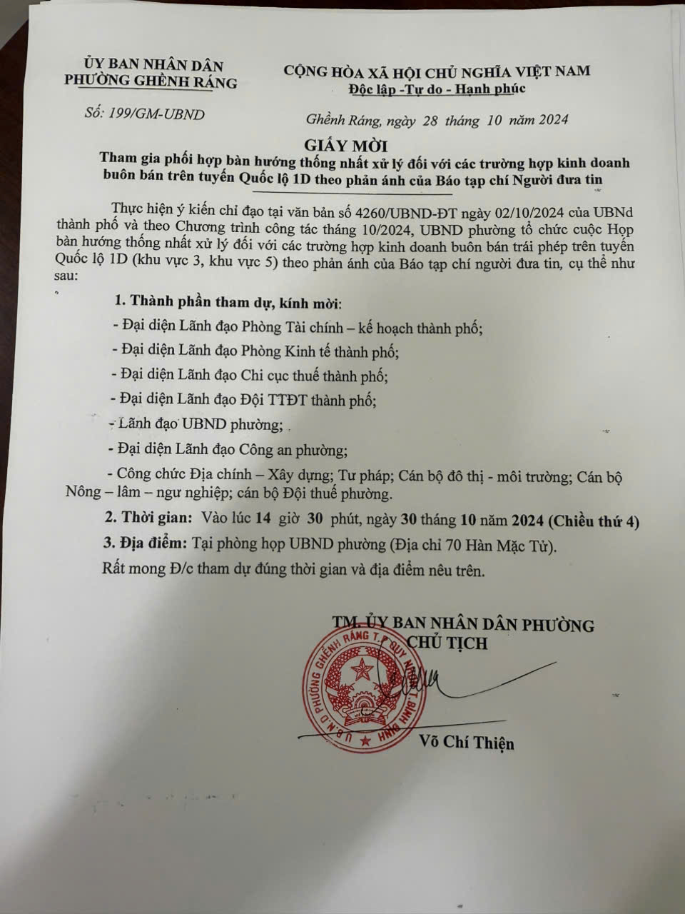 Sau phản ánh của Người Đưa Tin, UBND phường Ghềnh Ráng (Tp. Quy Nhơn, tỉnh Bình Định) mời các chủ cơ sở kinh doanh dọc QL1D làm việc. Sau phản ánh của Người Đưa Tin, UBND phường Ghềnh Ráng (Tp. Quy Nhơn, tỉnh Bình Định) mời các chủ cơ sở kinh doanh dọc QL1D làm việc.