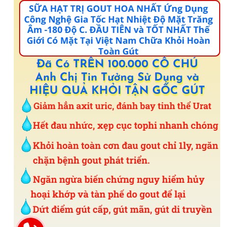 TPBS Hoa Nhất được “phù phép” thành thuốc trị Gout- Ảnh 2.