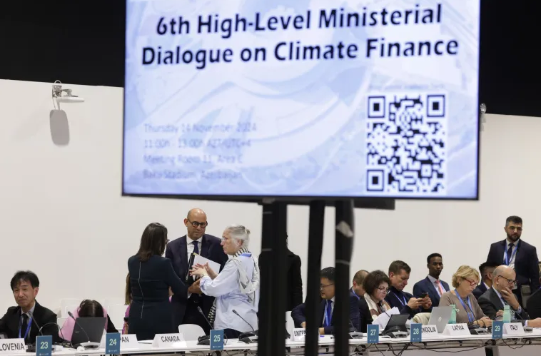 COP29: Các nước đang phát triển đón tin vui- Ảnh 1.