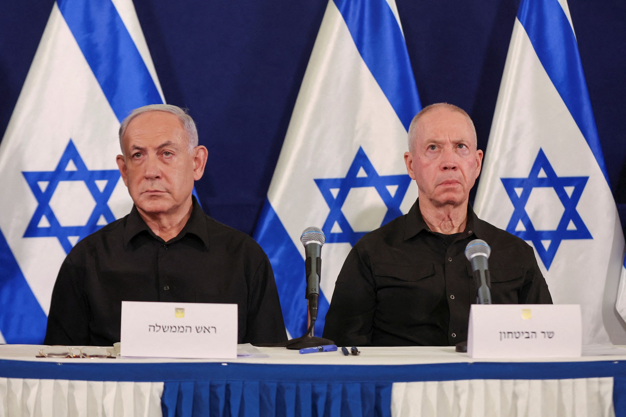 Israeli Prime Minister Netanyahu holds a press conference in Tel Aviv