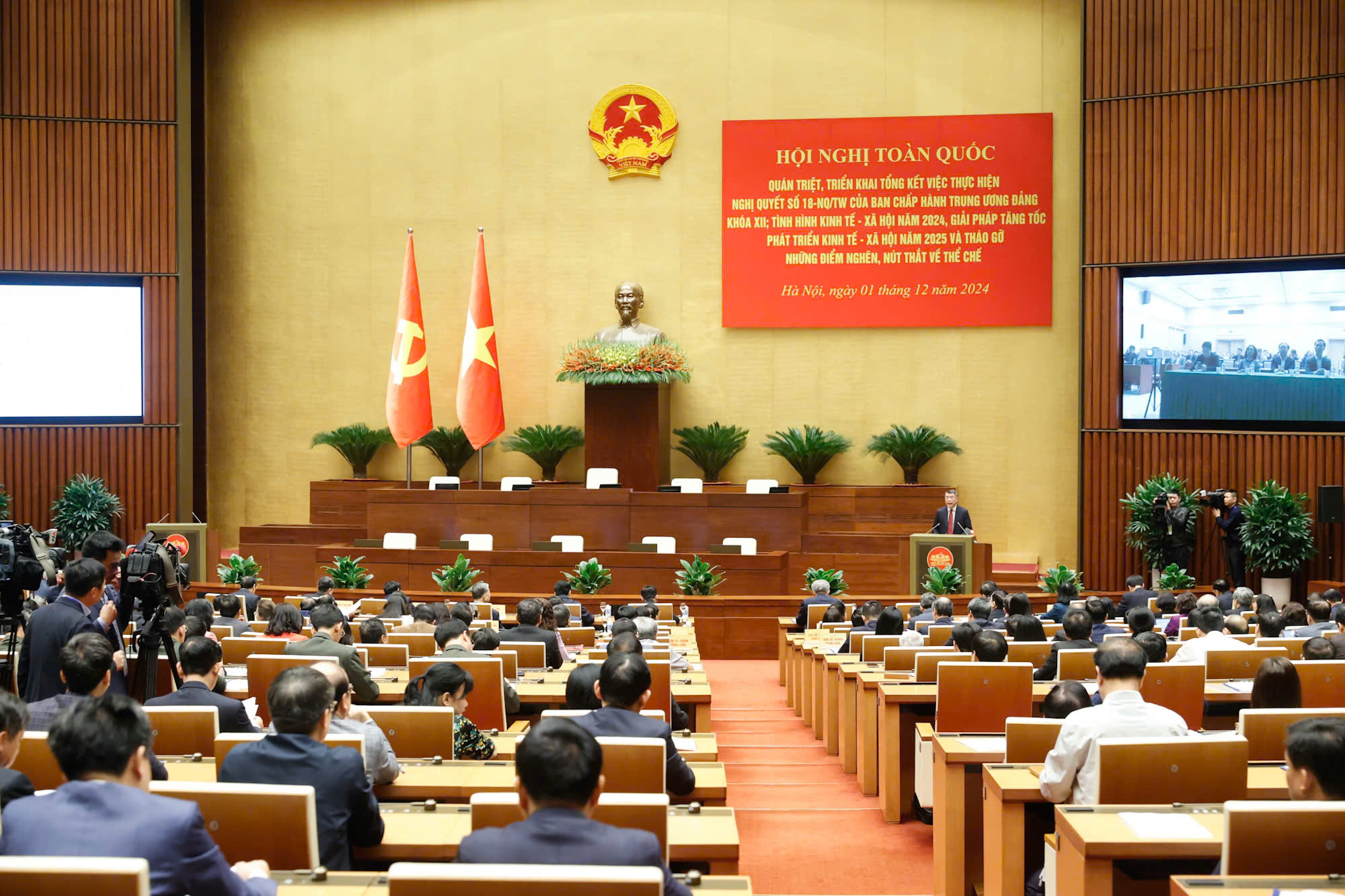 Phương án sắp xếp, sáp nhập giảm 5 Bộ, 2 cơ quan của Chính phủ- Ảnh 3. Phương án sắp xếp, sáp nhập giảm 5 Bộ, 2 cơ quan của Chính phủ- Ảnh 3.
