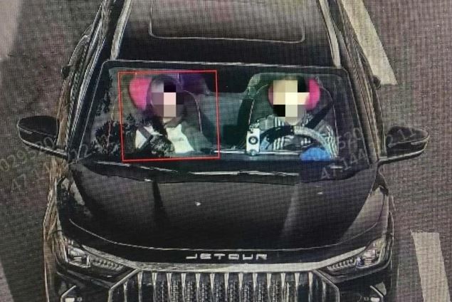 Con gái vờ bị bắt cóc để tống tiền cha mẹ hơn 500 triệu đồng- Ảnh 1.