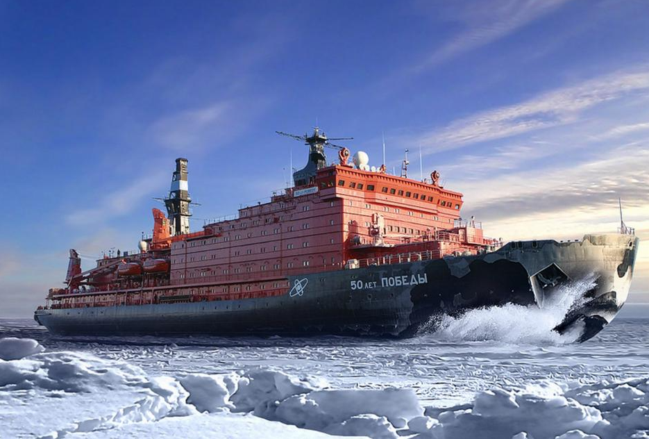 Đến lượt dự án ở Bắc Cực của gã khổng lồ dầu mỏ Nga Rosneft bị “đóng băng”, nguyên nhân đã rõ- Ảnh 3. Đến lượt dự án ở Bắc Cực của gã khổng lồ dầu mỏ Nga Rosneft bị “đóng băng”, nguyên nhân đã rõ- Ảnh 3.