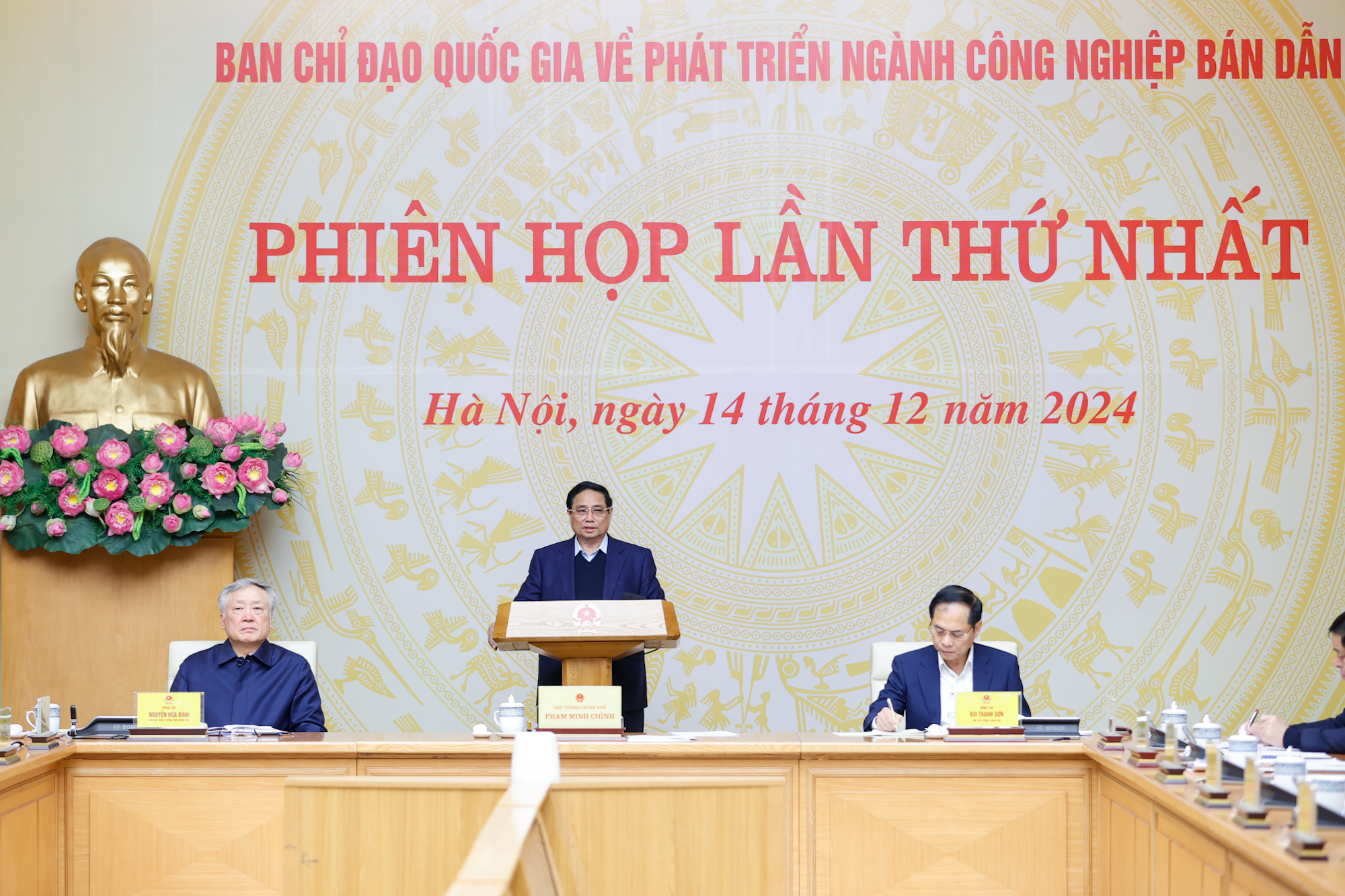 Quyết tâm phát triển bằng được ngành công nghiệp bán dẫn- Ảnh 1. Quyết tâm phát triển bằng được ngành công nghiệp bán dẫn- Ảnh 1.