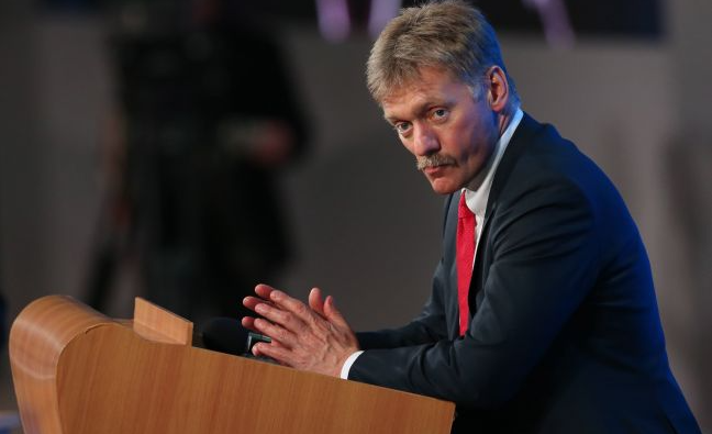 Điện Kremlin cảnh báo hậu quả của việc trừng phạt ngành năng lượng Nga- Ảnh 1. Điện Kremlin cảnh báo hậu quả của việc trừng phạt ngành năng lượng Nga- Ảnh 1.