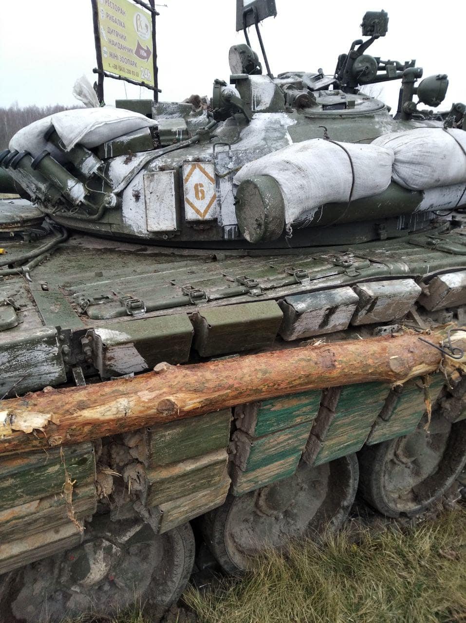 Xung đột leo thang, Nga ứng phó, lắp giáp đặc biệt cho xe chiến đấu MT-LB- Ảnh 3. Xung đột leo thang, Nga ứng phó, lắp giáp đặc biệt cho xe chiến đấu MT-LB- Ảnh 3.