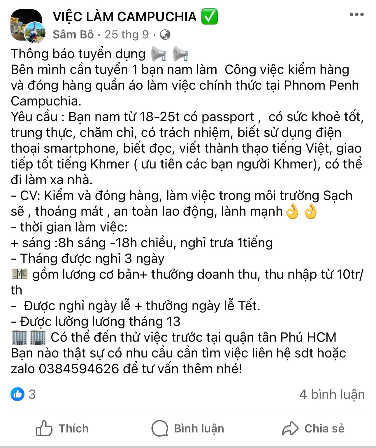 "Mặt tối" của bùng nổ thương mại điện tử tại Việt Nam- Ảnh 5.