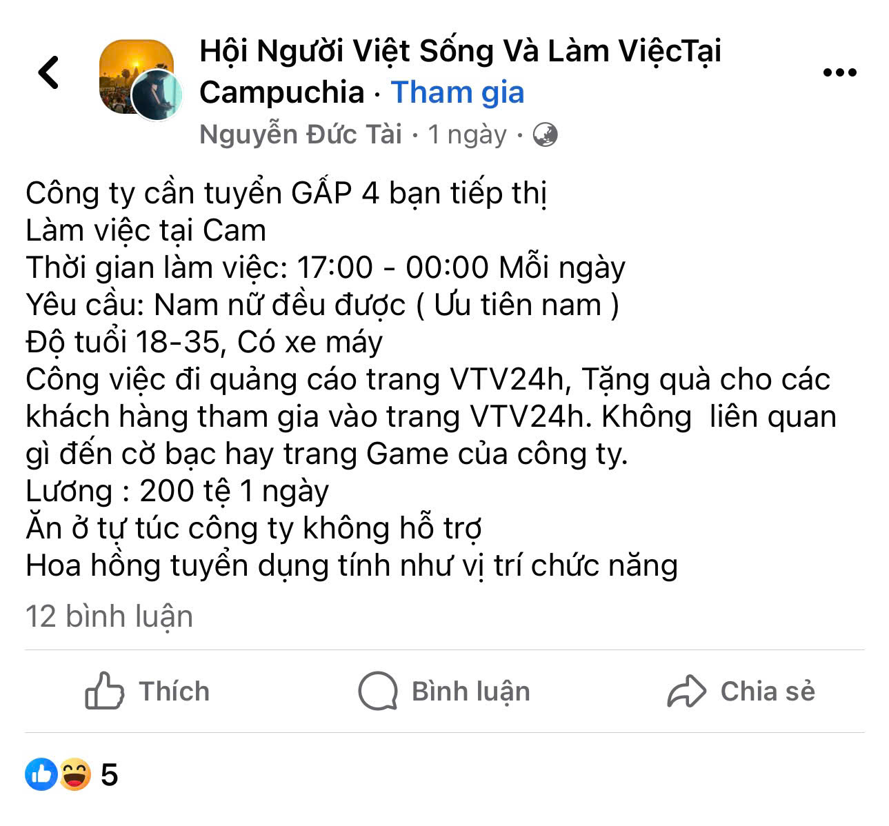 "Mặt tối" của bùng nổ thương mại điện tử tại Việt Nam- Ảnh 4.