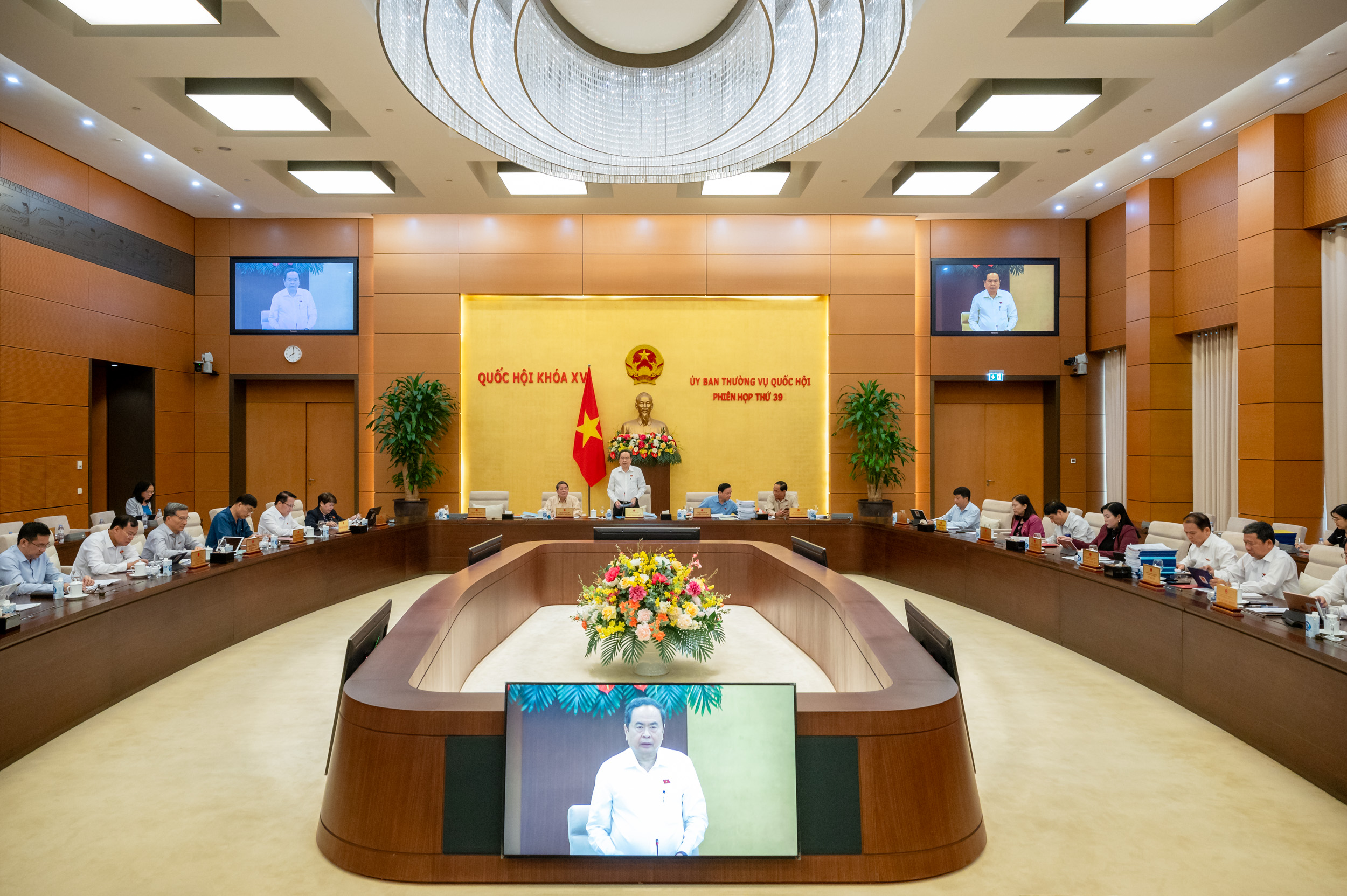 Xem xét, quyết định sắp xếp đơn vị hành chính cấp huyện, cấp xã tỉnh Ninh Bình- Ảnh 1. Xem xét, quyết định sắp xếp đơn vị hành chính cấp huyện, cấp xã tỉnh Ninh Bình- Ảnh 1.