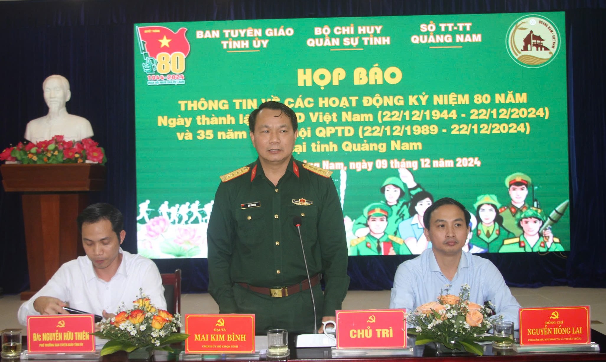 Quảng Nam tổ chức nhiều hoạt động kỷ niệm 80 năm Ngày thành lập Quân đội Nhân dân Việt Nam- Ảnh 1. Quảng Nam tổ chức nhiều hoạt động kỷ niệm 80 năm Ngày thành lập Quân đội Nhân dân Việt Nam- Ảnh 1.