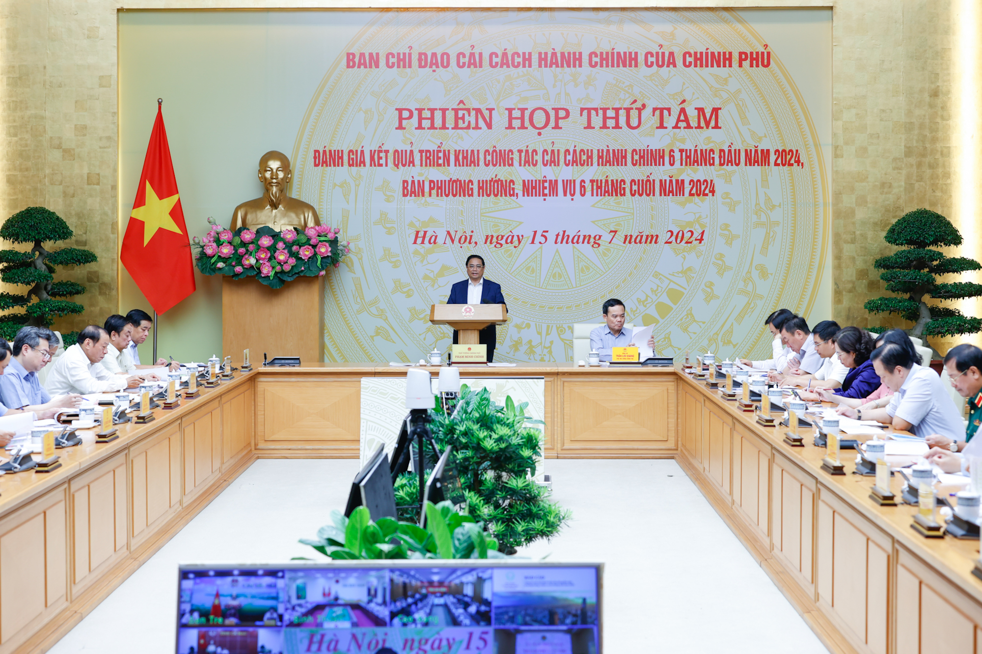 Thủ tướng: Phấn đấu hoàn thành sắp xếp huyện, xã trong tháng 9/2024- Ảnh 2.