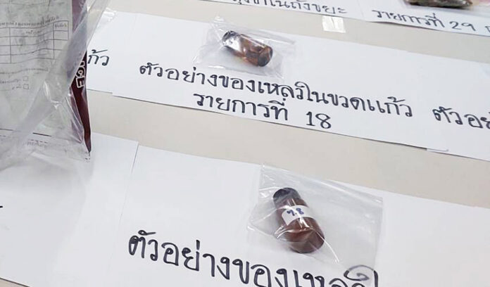 Tiết lộ nghi can thứ hai trong vụ nhóm người Việt bị đầu độc tại khách sạn- Ảnh 1.