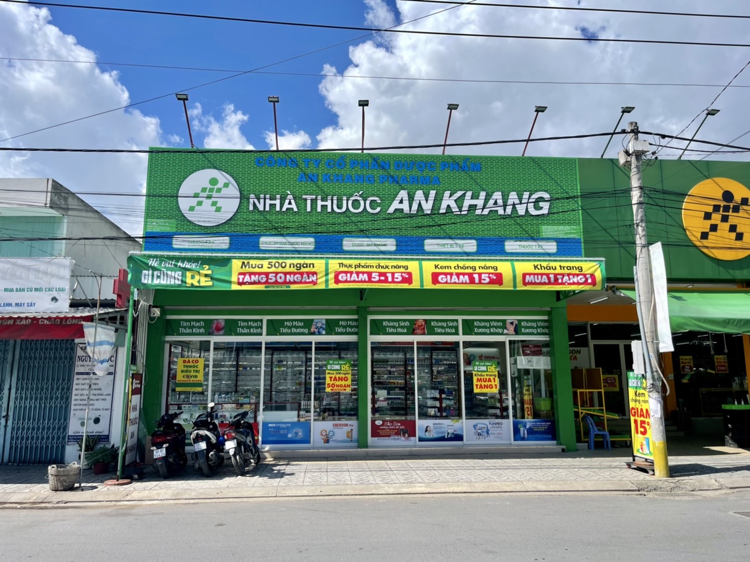 Rào cản cho tham vọng bành trướng của chuỗi nhà thuốc An Khang- Ảnh 1.