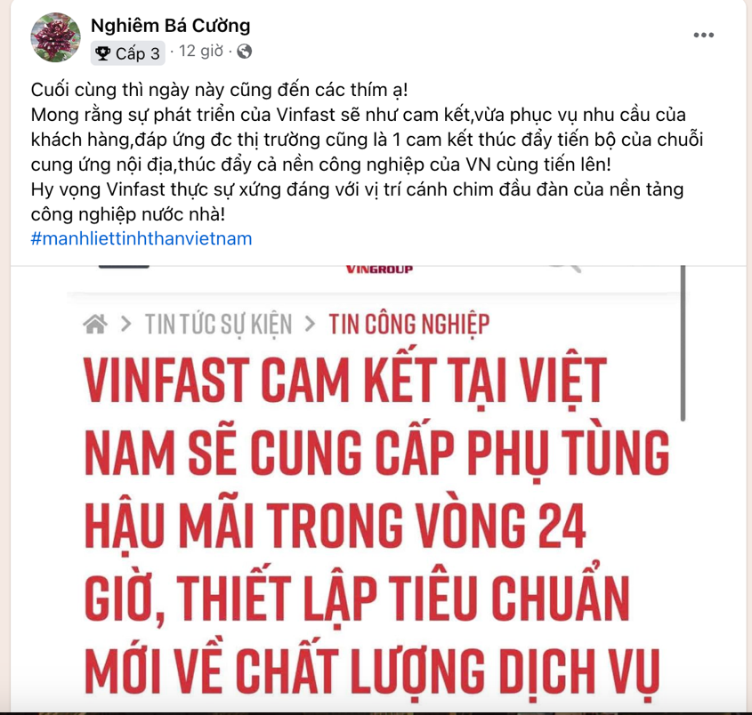 Cam kết cung cấp phụ tùng trong 24 giờ: VinFast tạo ra “định danh” mới cho chuẩn chất lượng dịch vụ tại Việt Nam- Ảnh 2.