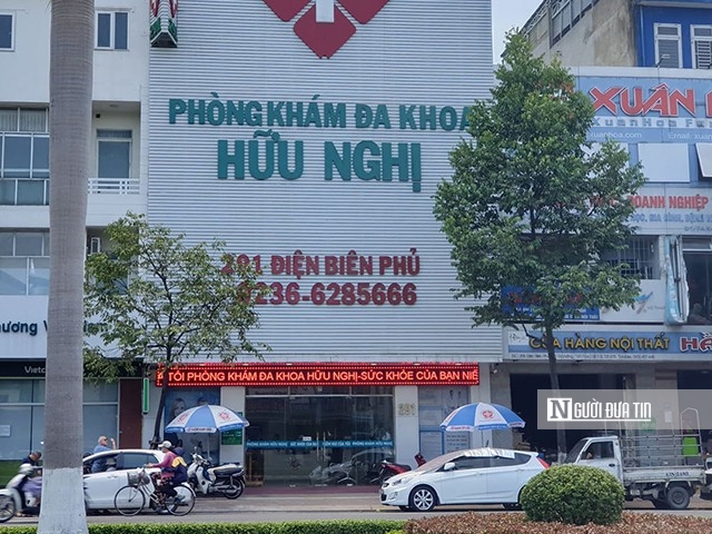 Phòng khám Đa khoa Hữu Nghị.