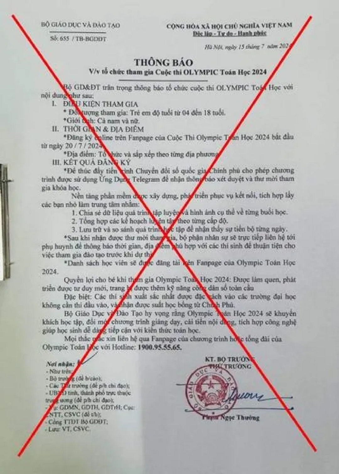 Bộ GD&ĐT cảnh báo việc giả mạo văn bản tổ chức thi Olympic Toán học 2024- Ảnh 2. Bộ GD&ĐT cảnh báo việc giả mạo văn bản tổ chức thi Olympic Toán học 2024- Ảnh 2.