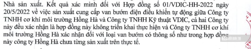 Đà Nẵng phản hồi kiến nghị của doanh nghiệp trượt thầu- Ảnh 2. Đà Nẵng phản hồi kiến nghị của doanh nghiệp trượt thầu- Ảnh 2.