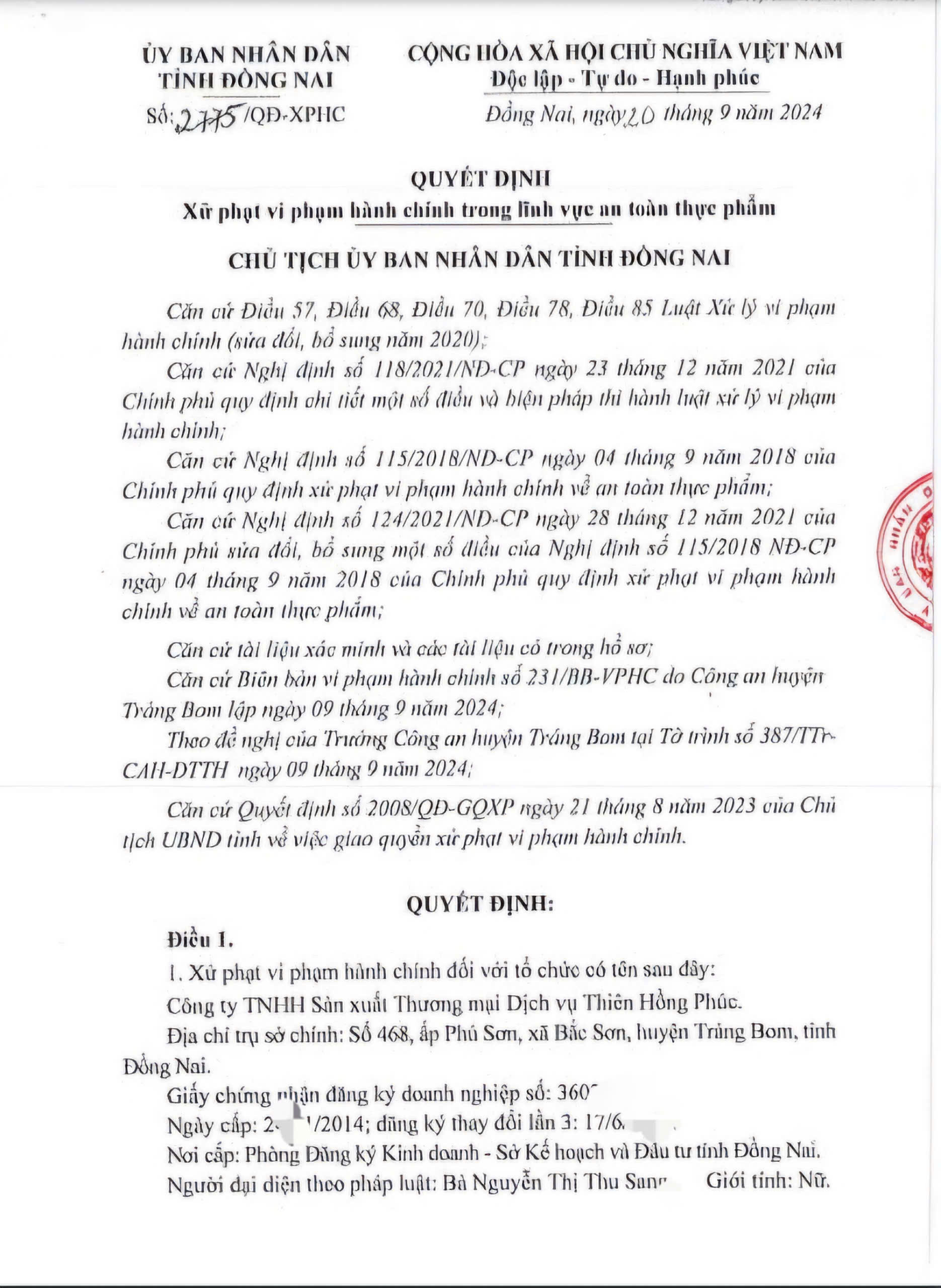 Thông tin mới nhất vụ gần 100 công nhân bị ngộ độc thực phẩm ở Đồng Nai- Ảnh 1.