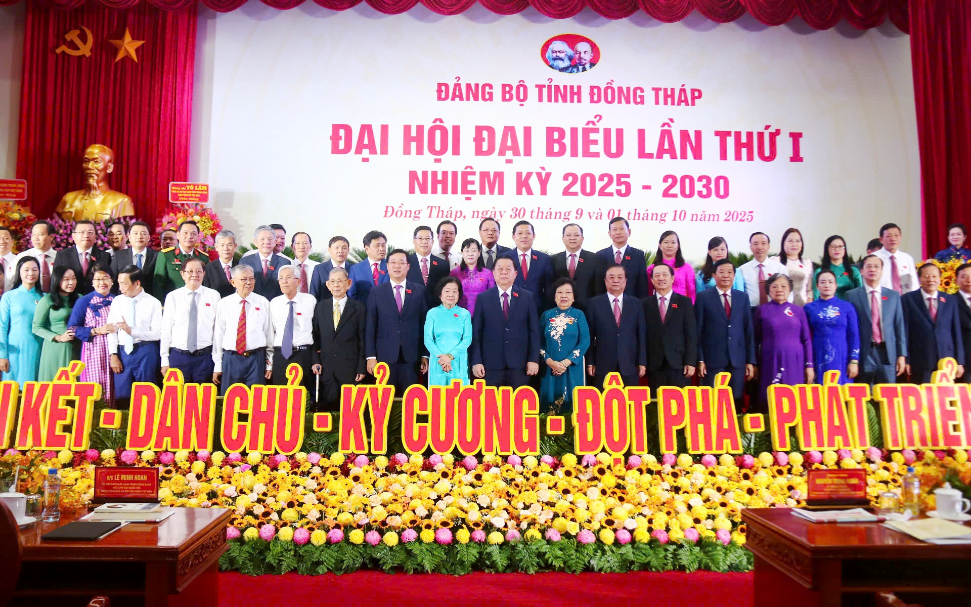 Đại hội Đảng bộ tỉnh Đồng Tháp: Tổng kết chặng đường cũ, mở ra khát vọng phát triển mới- Ảnh 4.