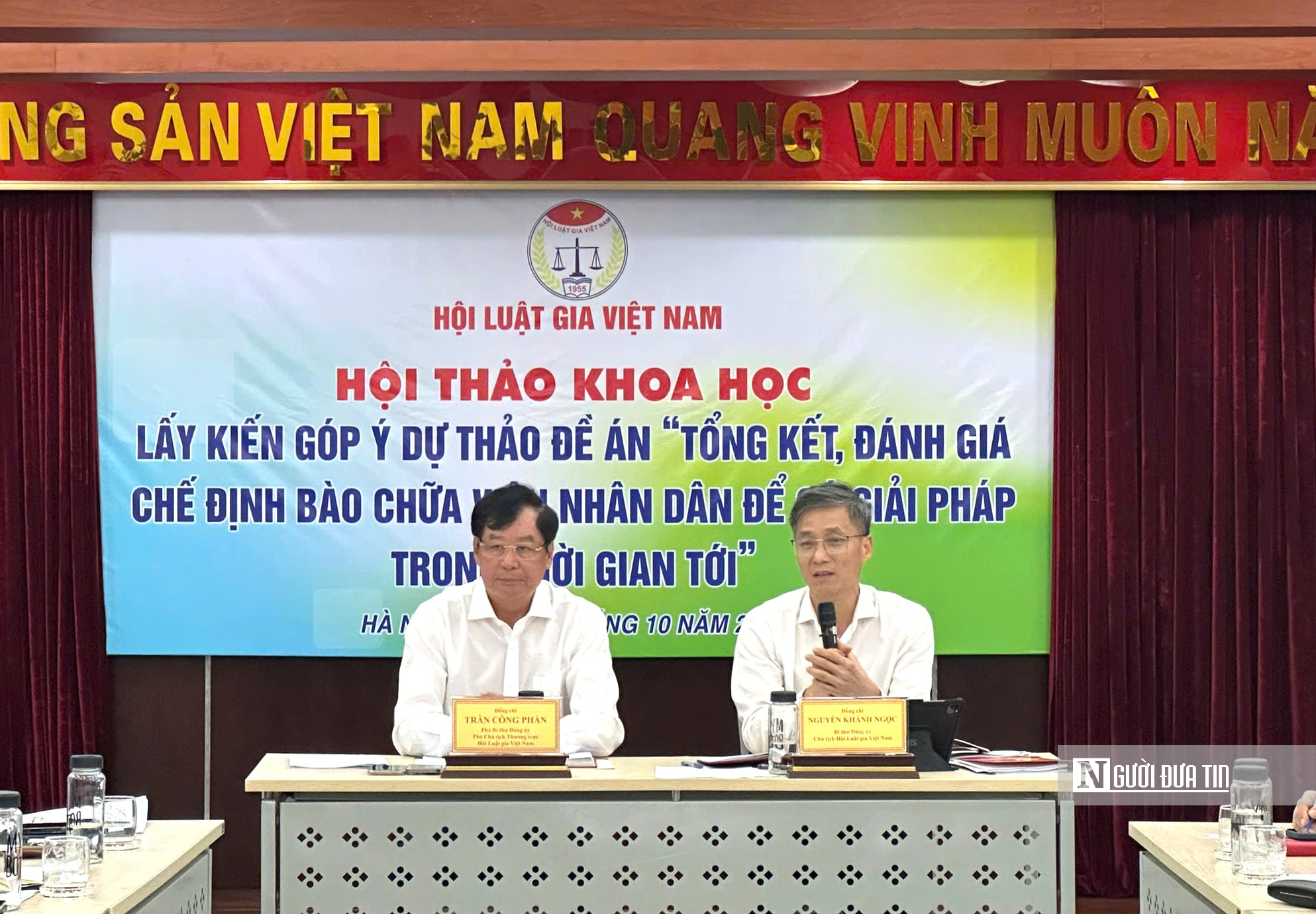 Hội Luật gia Việt Nam tổ chức Hội thảo khoa học về chế định bào chữa viên nhân dân- Ảnh 1.