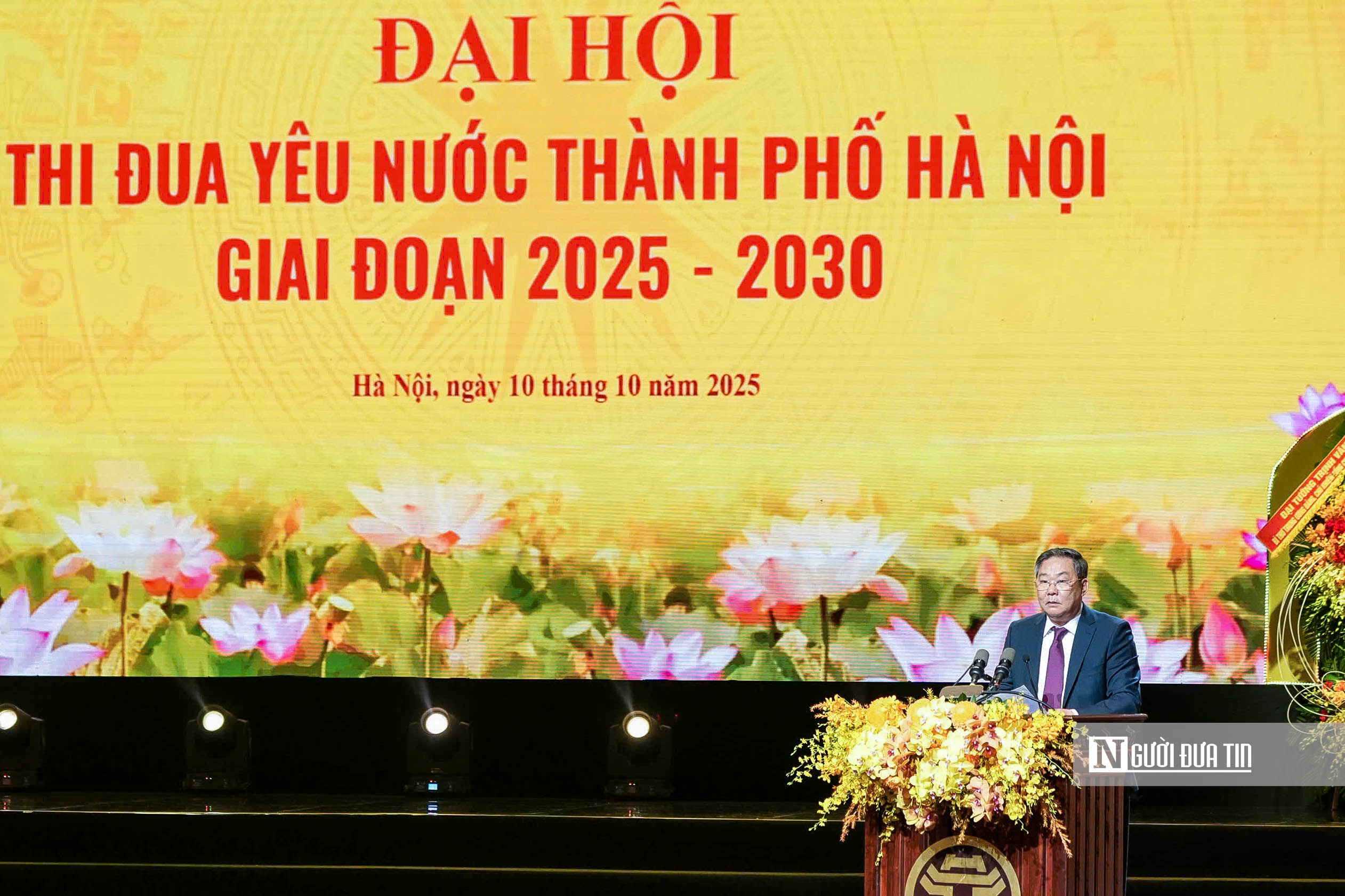 Đại hội Thi đua yêu nước Tp.Hà Nội: Động lực phát triển Thủ đô văn hiến, văn minh, hiện đại- Ảnh 2. Đại hội Thi đua yêu nước Tp.Hà Nội: Động lực phát triển Thủ đô văn hiến, văn minh, hiện đại- Ảnh 2.