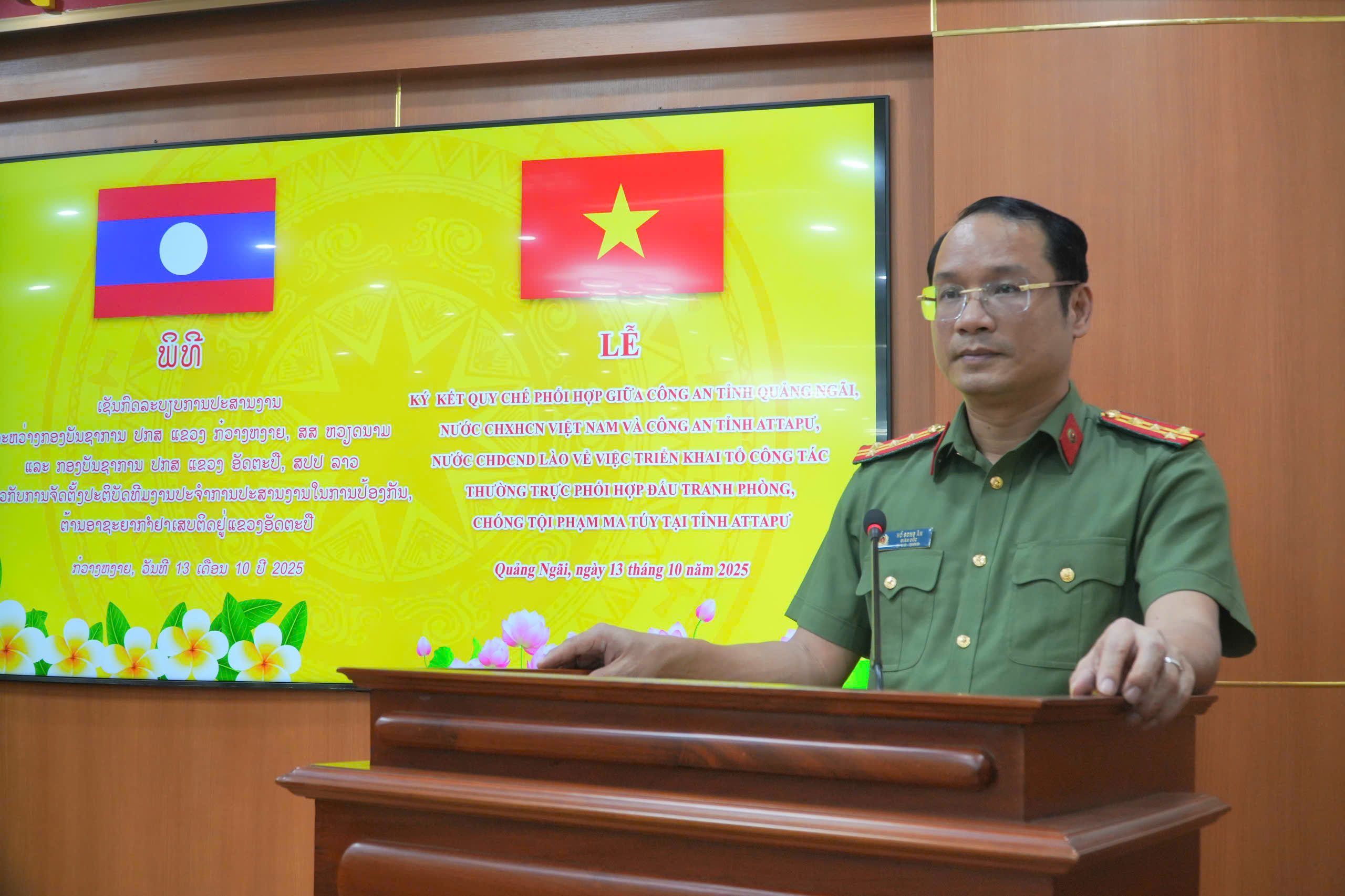 Quảng Ngãi và tỉnh của Lào phối hợp đấu tranh phòng chống tội phạm ma túy- Ảnh 3.