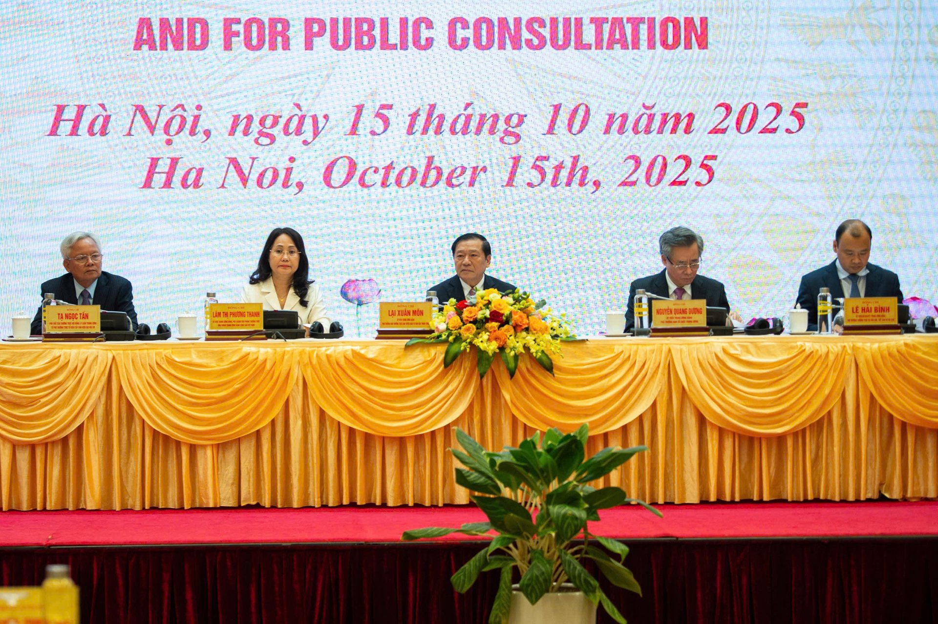 Những điểm mới nổi bật trong Dự thảo Báo cáo Chính trị trình Đại hội XIV của Đảng- Ảnh 2.