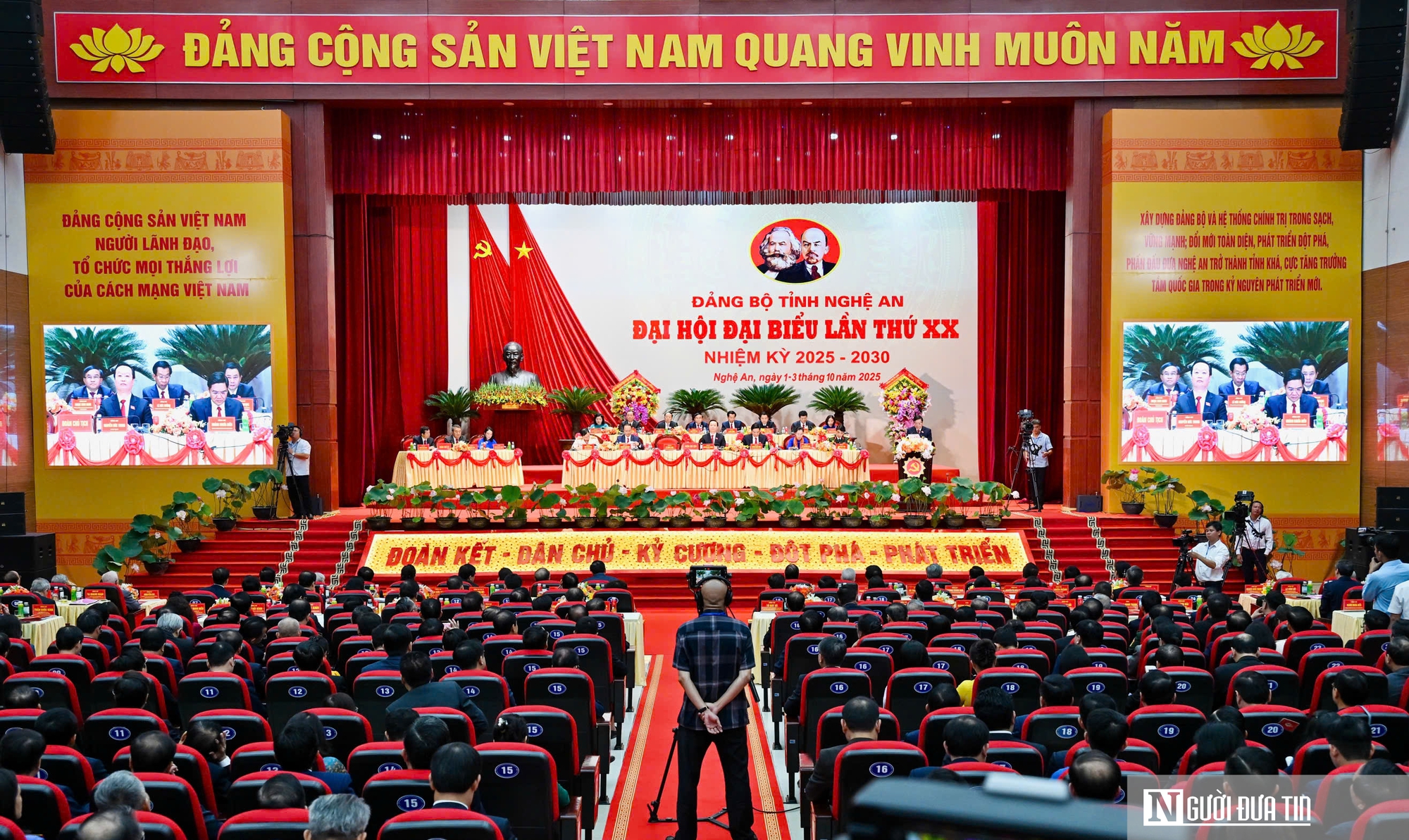Nghệ An quyết tâm vươn lên trở thành tỉnh khá cả cả nước trong kỷ nguyên mới - Ảnh 1.