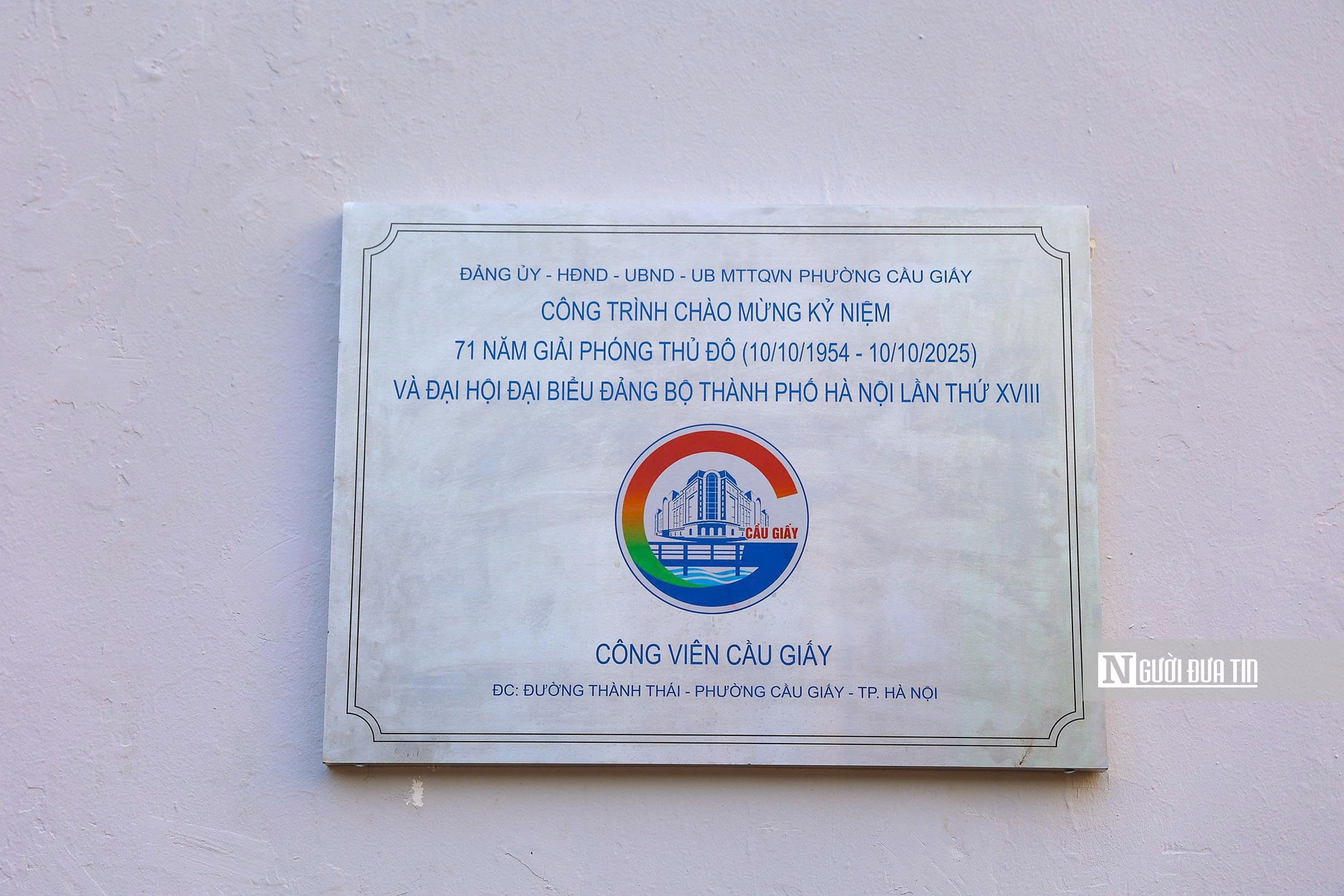 Công viên Cầu Giấy "lột xác"- Ảnh 13. Công viên Cầu Giấy "lột xác"- Ảnh 13.
