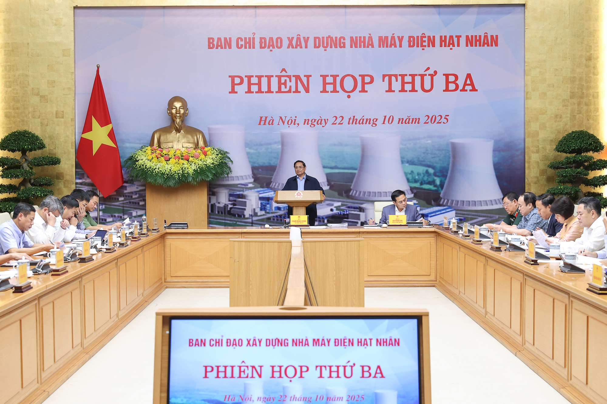 Thủ tướng chủ trì phiên họp thứ 3 Ban Chỉ đạo xây dựng nhà máy điện hạt nhân - Ảnh 2.