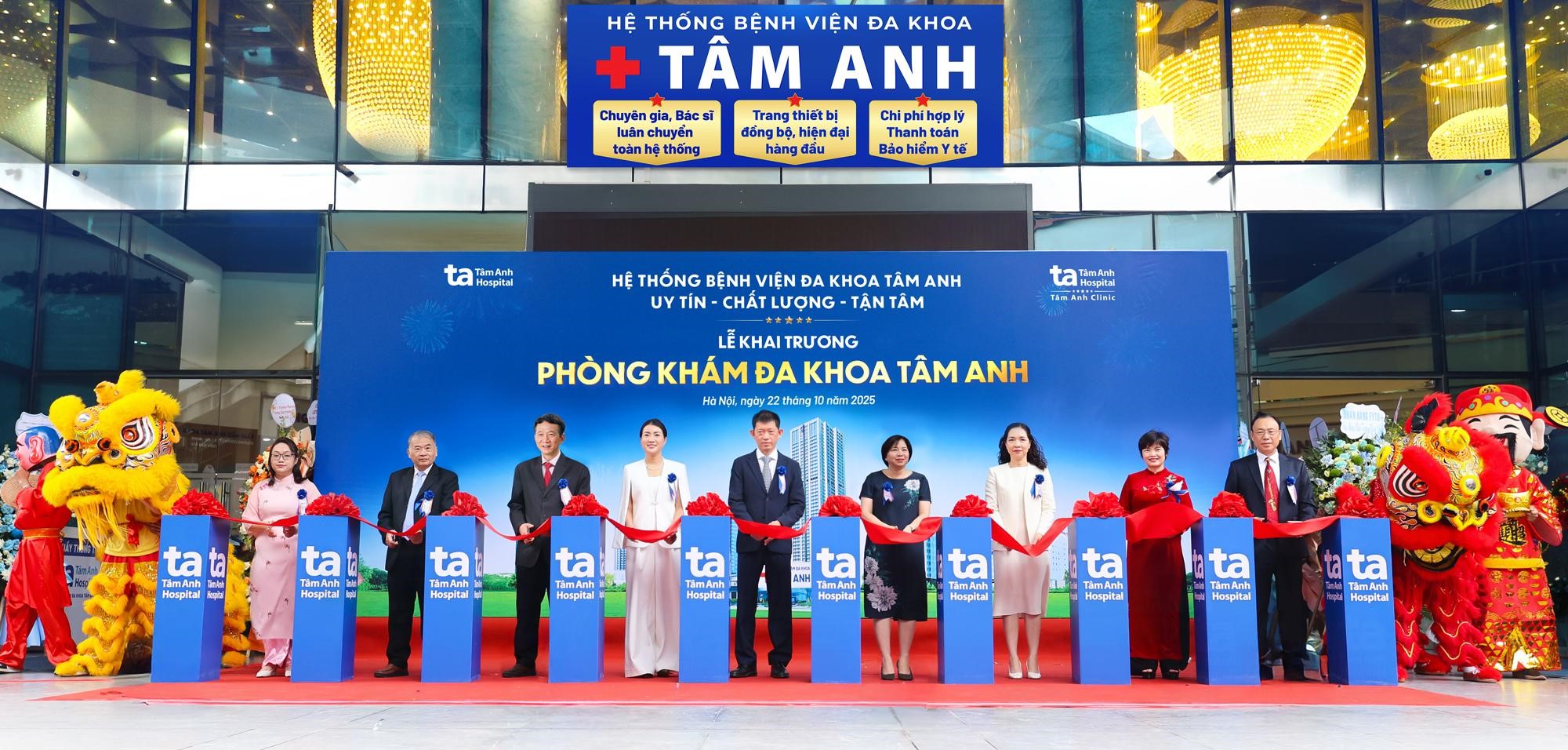 Hà Nội có thêm “siêu” phòng khám chữa bệnh kết nối Hệ thống Bệnh viện Tâm Anh - Ảnh 1.