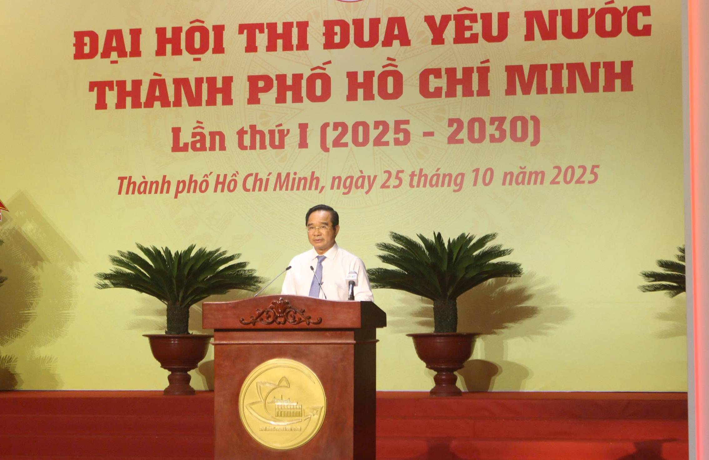 Tp.HCM lan tỏa phong trào thi đua yêu nước, hướng tới tầm vóc siêu đô thị quốc tế- Ảnh 3. Tp.HCM lan tỏa phong trào thi đua yêu nước, hướng tới tầm vóc siêu đô thị quốc tế- Ảnh 3.