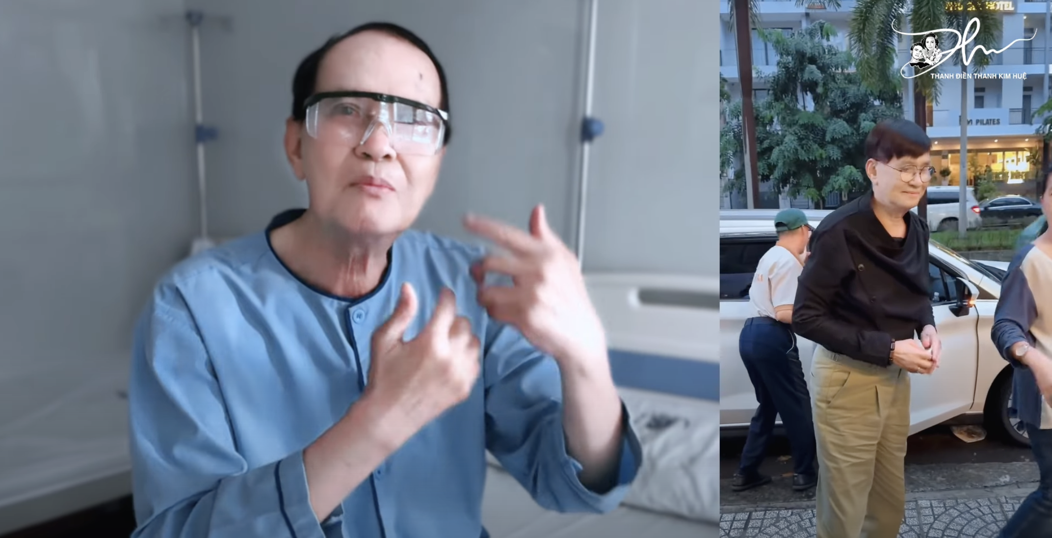 NSND Thanh Điền đối diện nguy cơ mù lòa khiến khán giả xót xa - Ảnh 3.