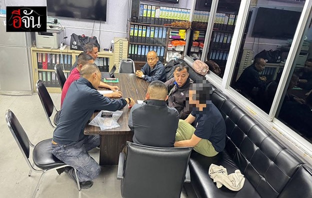 Mua vàng theo lời của kẻ lừa đảo, cụ bà vô tình lãi lớn - Ảnh 2.