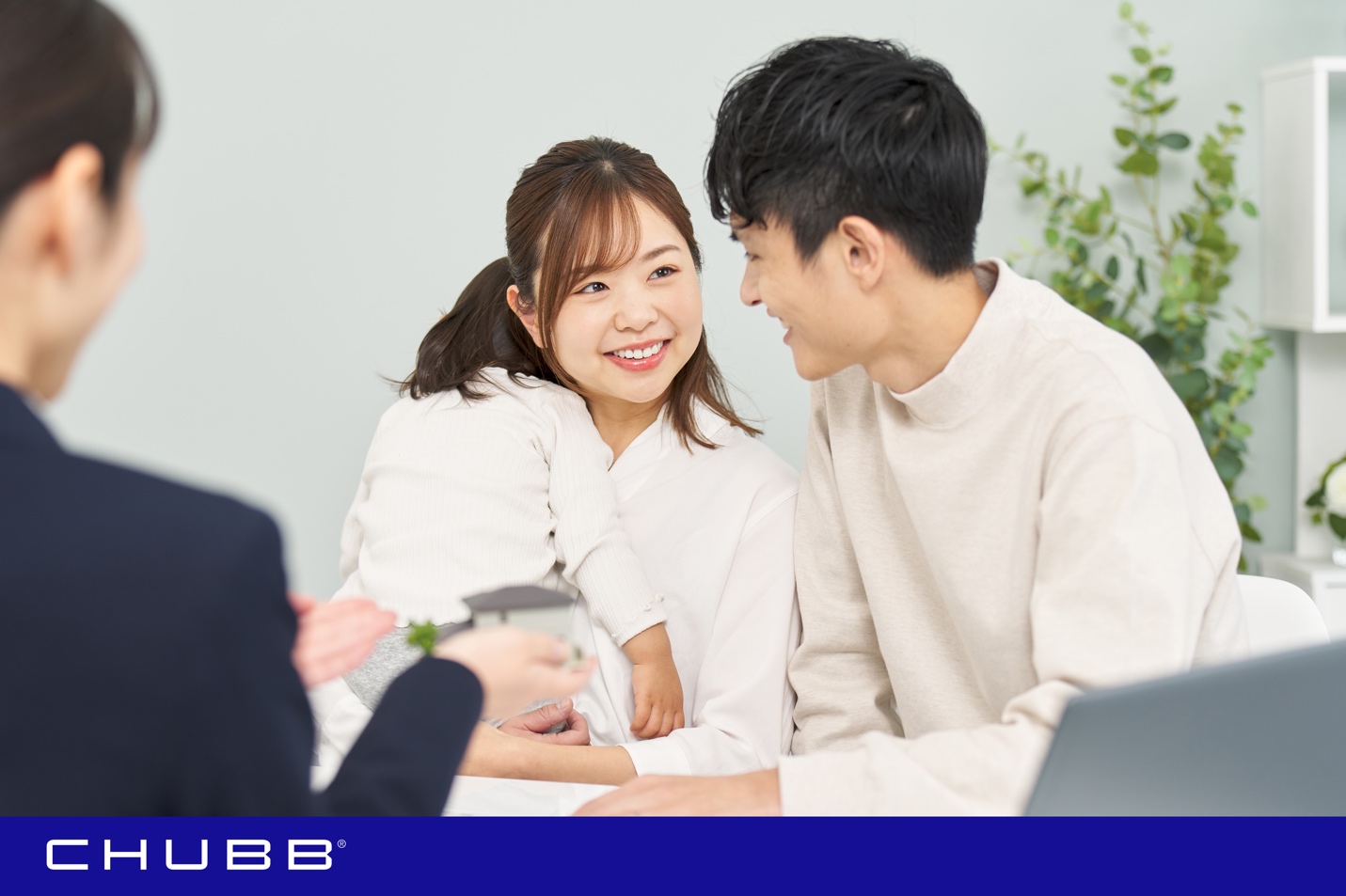Từ “trải nghiệm vô lo” đến “dám sống đời tự do”: Chubb Life Việt Nam tri ân khách hàng với nhiều giải thưởng và quà tặng giá trị - Ảnh 2.