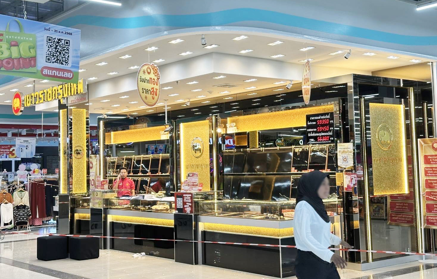 Truy bắt 10 kẻ bịt mặt nổ súng cướp tiệm vàng khiến nạn nhân bị thương nặng- Ảnh 1.