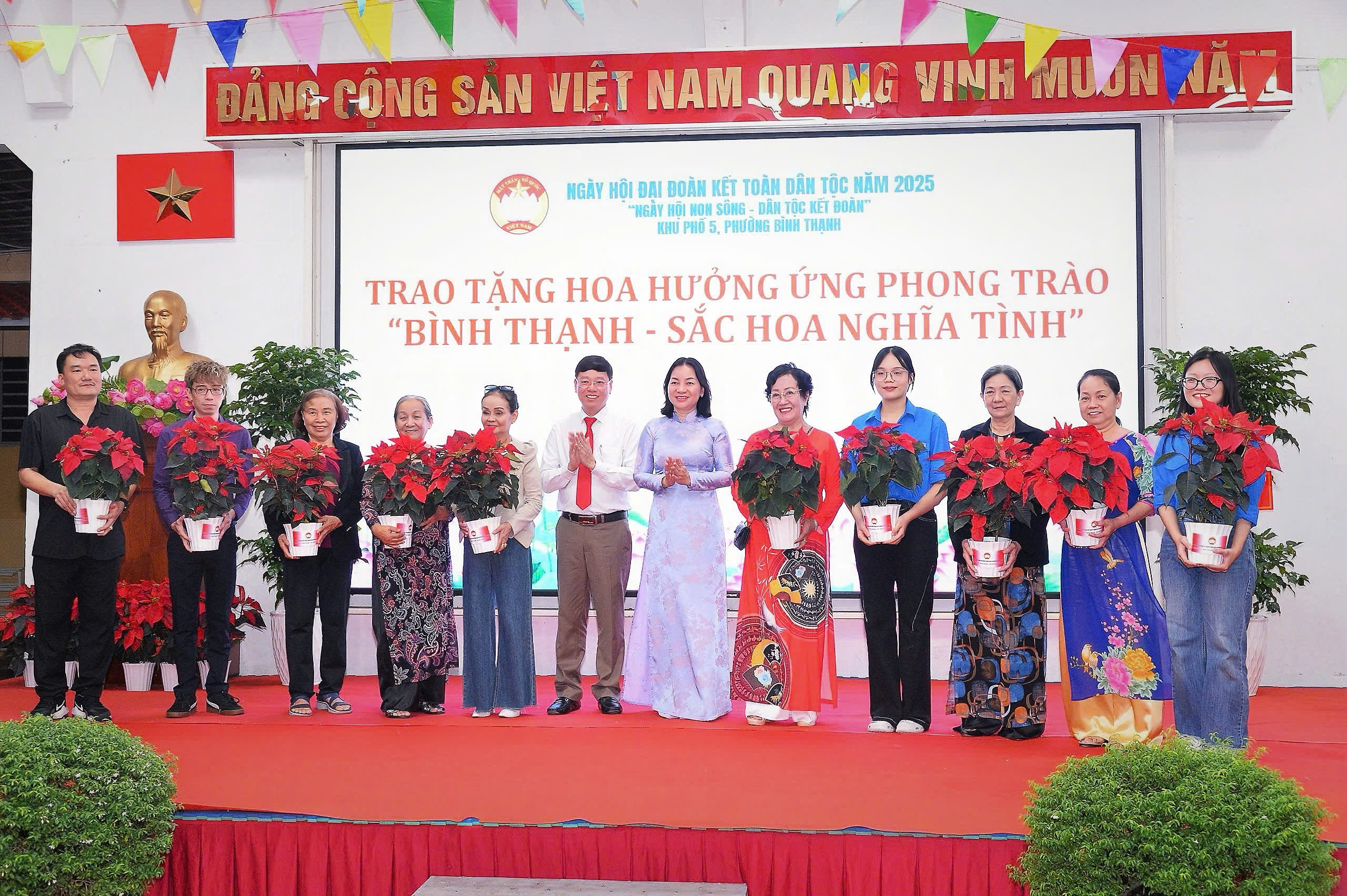 Bí thư Tp.HCM Trần Lưu Quang: Mỗi ngôi nhà là một “tế bào đoàn kết”, mỗi con hẻm là một “điểm sáng nghĩa tình”- Ảnh 3.