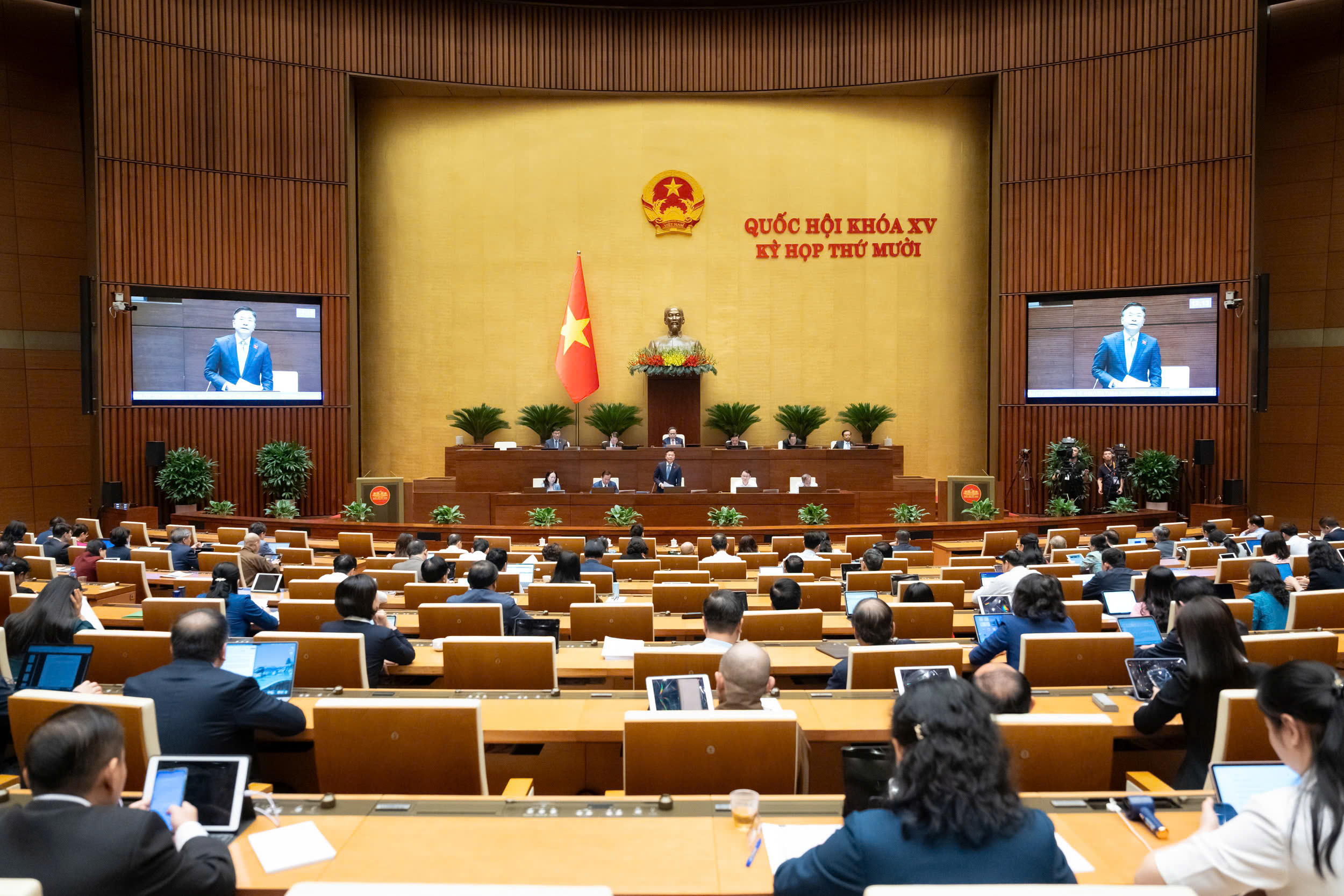 Quốc hội thảo luận về Văn kiện trình Đại hội đại biểu toàn quốc lần thứ XIV của Đảng - Ảnh 1.