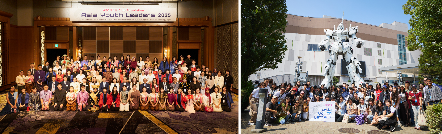 AEON kiến tạo hành trình xanh thông qua hoạt động giáo dục- Ảnh 3.