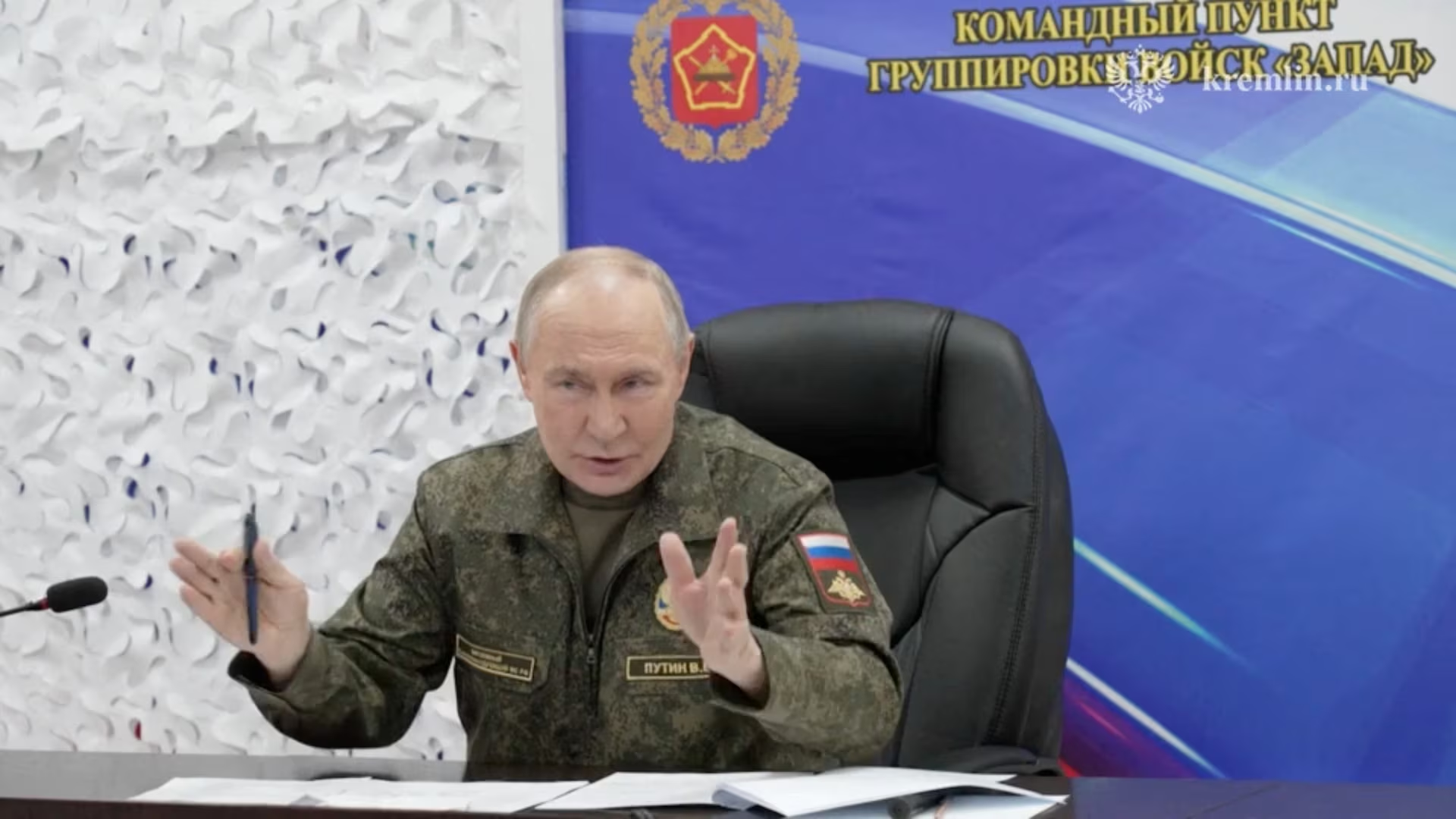 Nga tuyên bố kiểm soát Kupiansk, Ukraine phủ nhận - Ảnh 1.