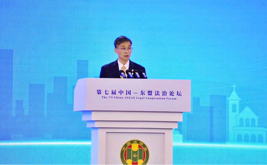 Đoàn công tác của Hội Luật gia Việt Nam tham dự Diễn đàn Hợp tác pháp luật Trung Quốc - ASEAN lần thứ 7 - Ảnh 4.